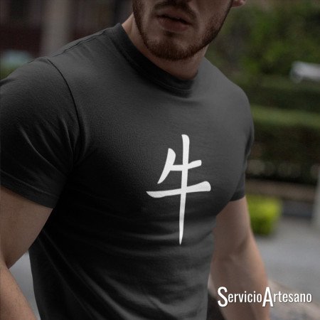 Camiseta Zodiaco Chino ‘Buey’: Fortaleza y Determinación Camiseta Zodiaco Chino ‘Buey’: Fortaleza y Determinación