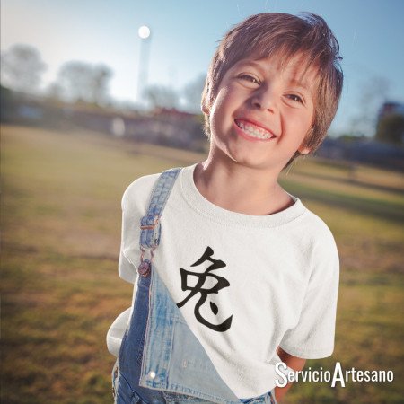 Camiseta Infantil Zodiaco Chino Conejo | Paz y Alegría | Servicioartesano Camiseta Infantil Zodiaco Chino Conejo | Paz y Alegría | Servicioartesano