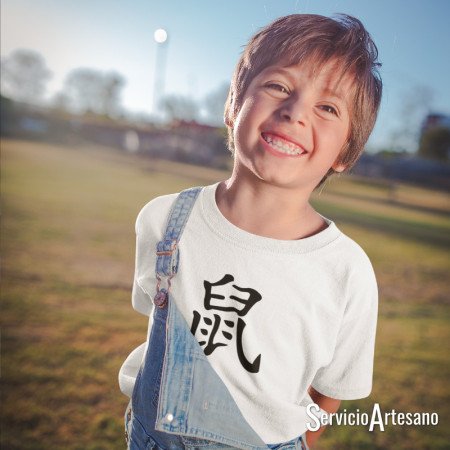Camiseta Niño Rata Zodiaco Chino | Inteligencia & Aventura - Servicioartesano Camiseta Niño Rata Zodiaco Chino | Inteligencia & Aventura - Servicioartesano