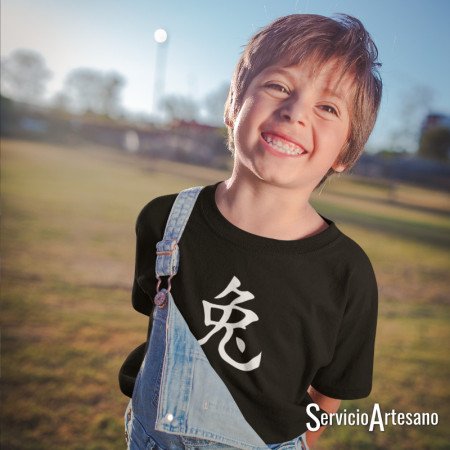 Camiseta Niño Conejo Zodiaco Chino | Vitalidad & Suerte - Servicioartesano Camiseta Niño Conejo Zodiaco Chino | Vitalidad & Suerte - Servicioartesano